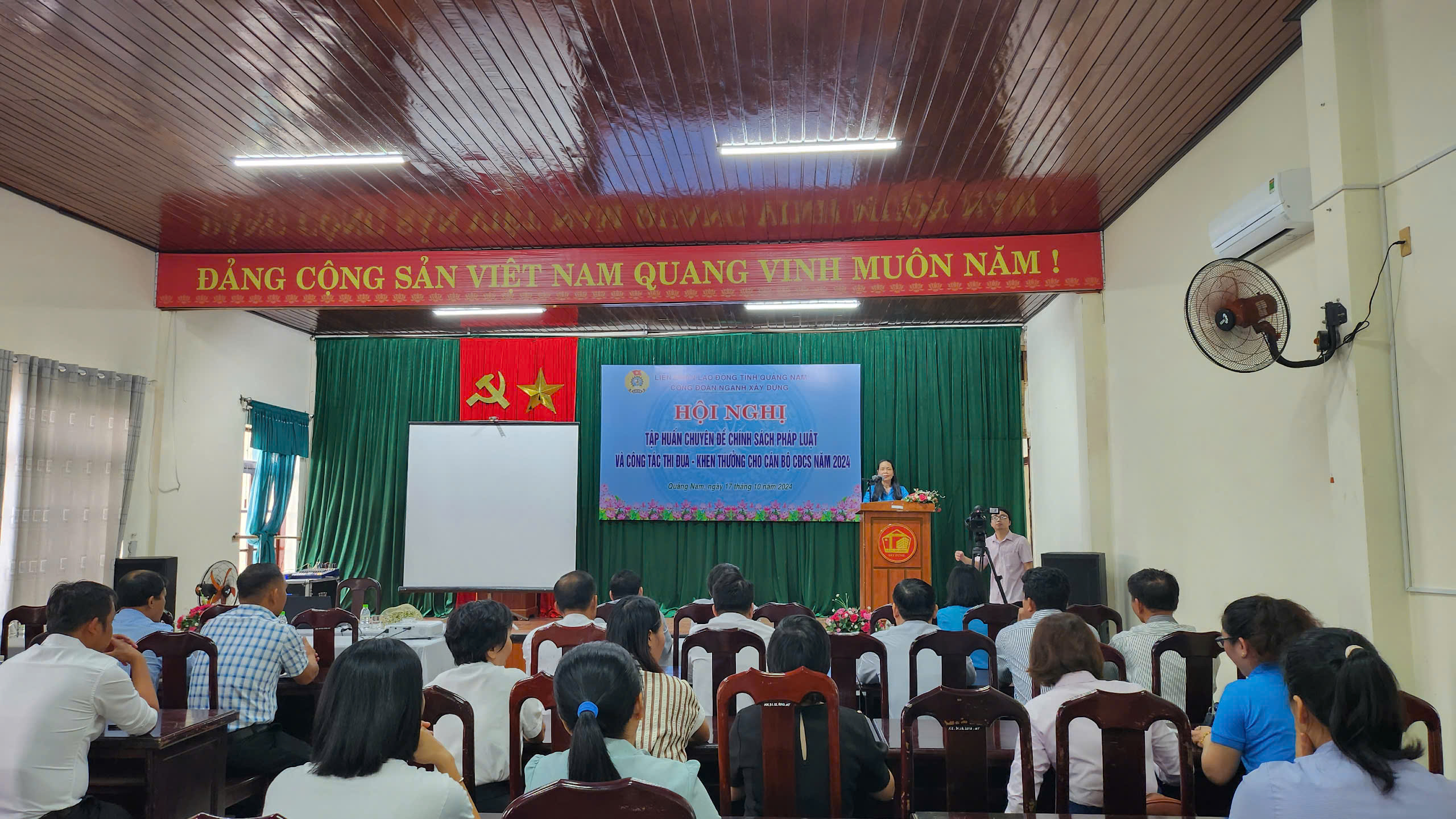 CÔNG ĐOÀN NGÀNH XÂY DỰNG QUẢNG NAM TỔ CHỨC TẬP HUẤN NGHIỆP VỤ CÔNG ĐOÀN CHO CÁN BỘ CÔNG ĐOÀN CƠ SỞ TRỰC THUỘC